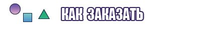 Платье для фигурного катания для выступлений
