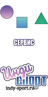 Комбинезон женский пижамный