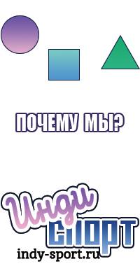 Штанишки для новорожденных