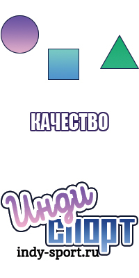 Шапочка для малыша
