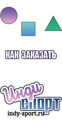 Новогодняя шапочка