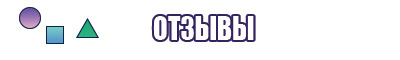 Шапочка для младенца