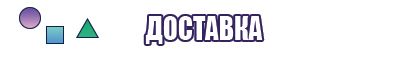 Шапочки для новорожденных для выписки
