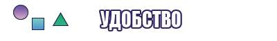 Толстовка с подкладкой